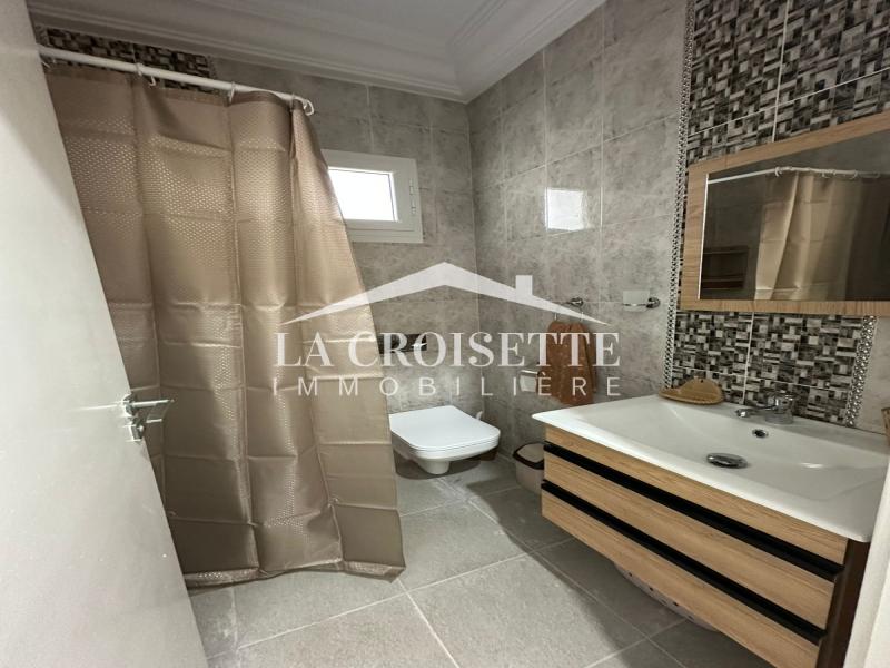 Appartement S+1 meublé à La Marsa